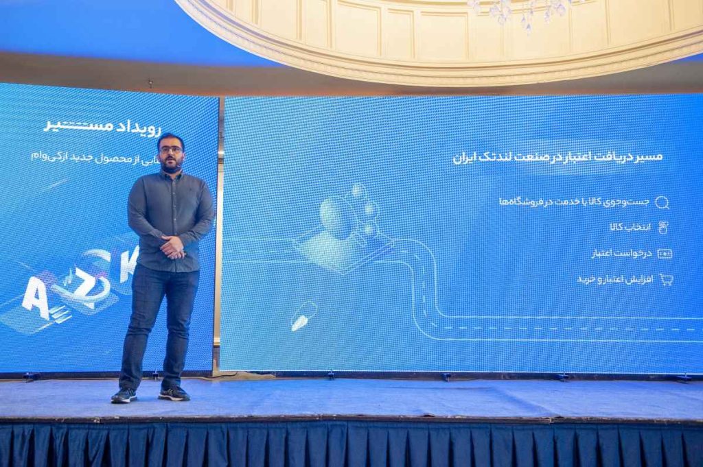 محمود میرزایی