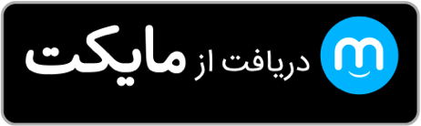 android-app